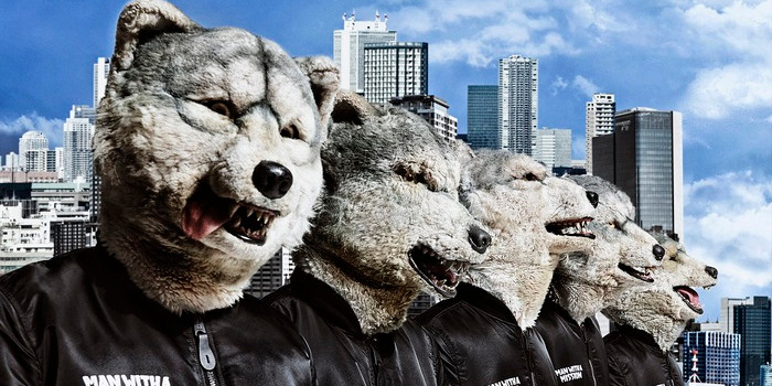 MAN WITH A MISSION