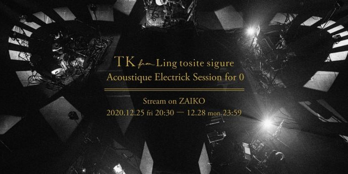 TK from Ling tosite sigure