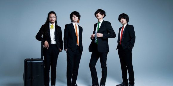 Alexandros