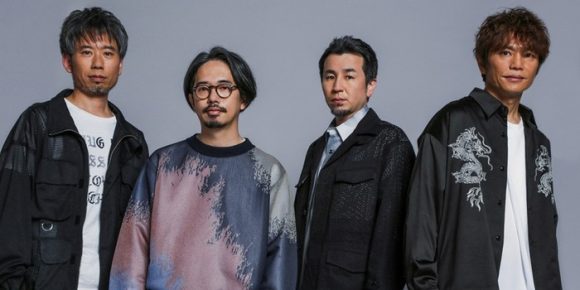 ASIAN KUNG-FU GENERATION